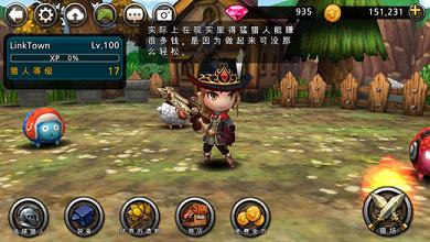 ����������Ϸƻ��������v1.5.6 for iphone/ipad