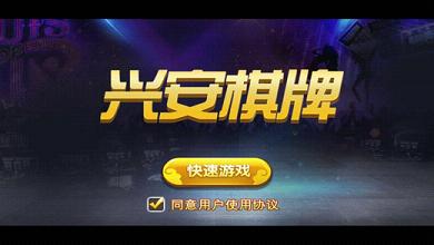 �˰�����iOS������v1.0.4 iPhone��