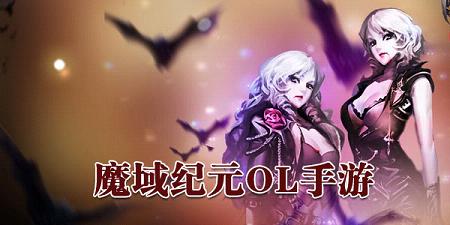 ħ���ԪOL