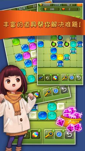 ߴ���ǹ�IOS������v1.02 iPhone/ipad��