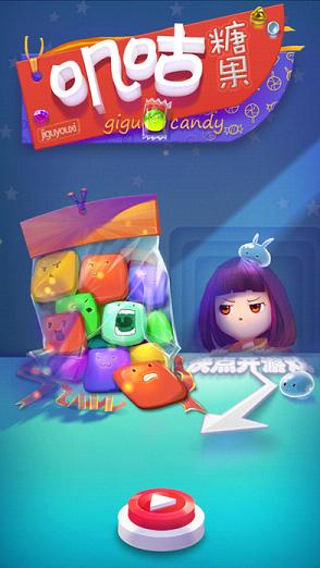 ߴ���ǹ�IOS������v1.02 iPhone/ipad��