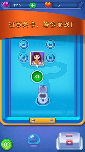 ߴ���ǹ�IOS������v1.02 iPhone/ipad��
