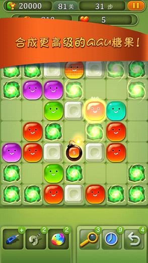 ߴ���ǹ�IOS������v1.02 iPhone/ipad��