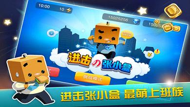 ��������С��IOS������v1.0 iPhone��