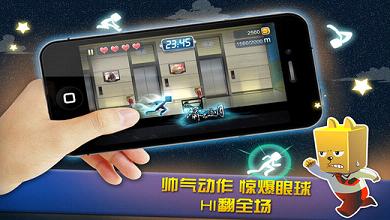 ��������С��IOS������v1.0 iPhone��