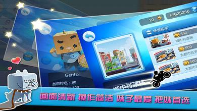 ��������С��IOS������v1.0 iPhone��