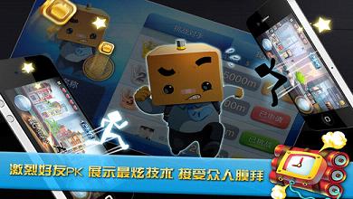 ��������С��IOS������v1.0 iPhone��