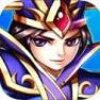 �һ�սȺӢ���ιٷ�������v1.0 ��׿��
