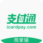 ֧��ͨ΢����app����v1.4.1 �ٷ���