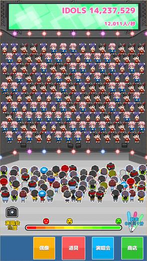 ����ż�����ɼƻ�IOS������v1.0.0 iPhone/ipad��