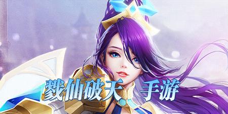 ¾���������ΰ汾��ȫ-¾������ٷ�/����/�ٶ�/��Ѷ��