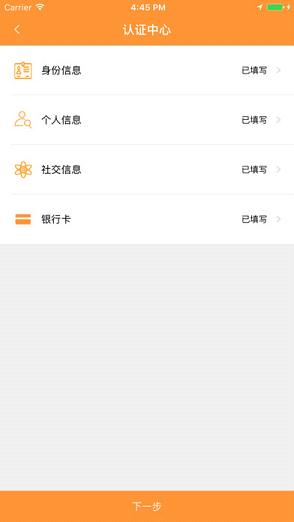 �Ŵ����ֽ��ƻ��������v1.0 iPhone/ipad