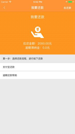 �Ŵ����ֽ��ƻ��������v1.0 iPhone/ipad