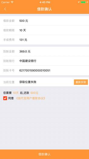 �Ŵ����ֽ��ƻ��������v1.0 iPhone/ipad
