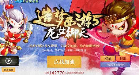 ��������5��Ů�����ڲ⼤�����ȡ��1.0 ���Ұ�