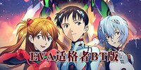EVA�ʸ���