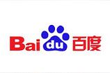 �ٶȿͷ��绰�Ƕ��� �ٶȿͷ��˹�����绰�Ƕ��٣�