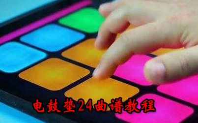 ��ĵ�24�̴̳�ȫ-��ĵ�2021�̳�-��ĵ�24��������