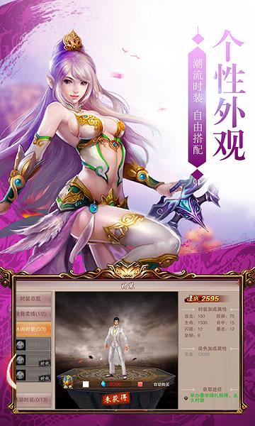 ����־���ξ��ΰ�����v1.1.6.0 ��׿��