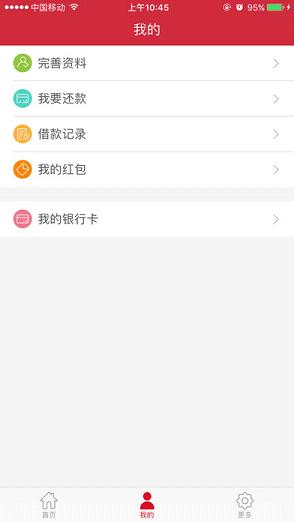 �ֽ�ţiOS��ٷ�����v1.0iPhone��