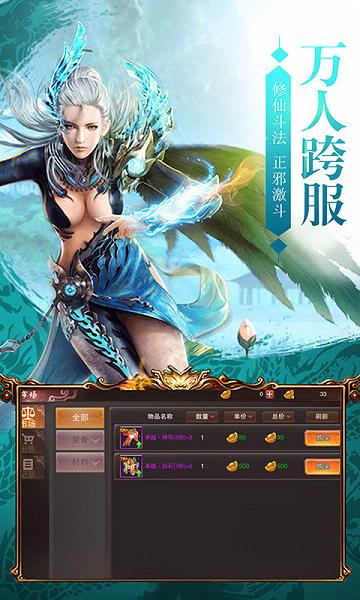 ����־����С�װ�����v1.1.6.0 ��׿��