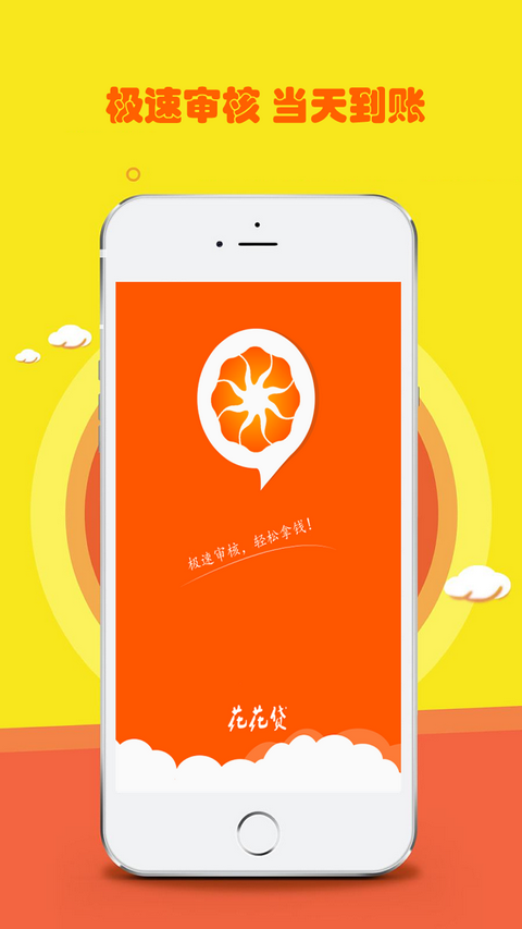 ������iOS��v1.0 iPhone��