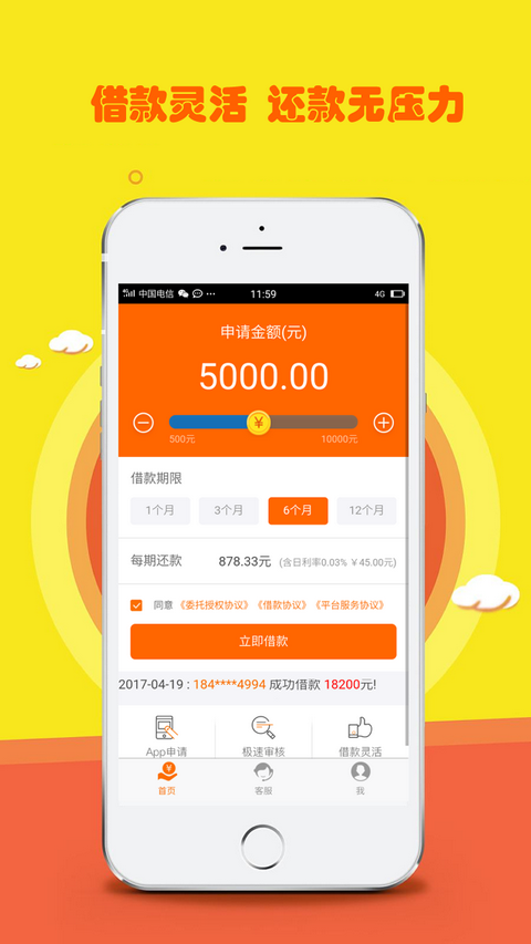 ������iOS��v1.0 iPhone��