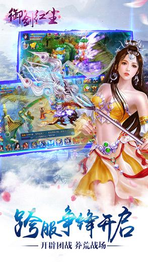 ���º쳾���ξ��ΰ�����v1.0.9.0 ��׿��