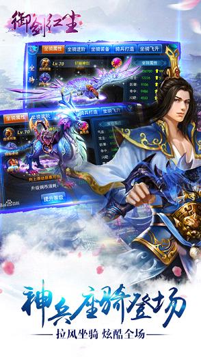 ���º쳾����С�װ�����v1.0.9.0 ��׿��
