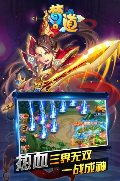 �ε�HD���ιٷ�����v1.09s ��׿��