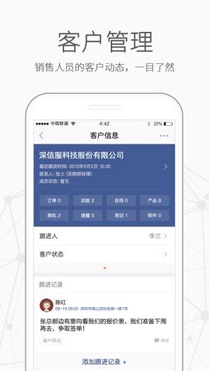 �ڴ�����appƻ��������v3.1.0 �ٷ���