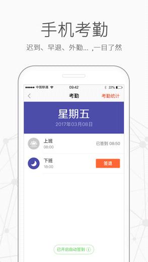 �ڴ�����appƻ��������v3.1.0 �ٷ���