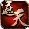 只手遮天手游官方版下载v1.1.9 安卓版