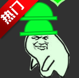 ԭ��ñ����ս�����ƽ������v1.0 �ٷ���