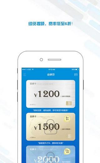 �����iOS��v1.0 iphone��