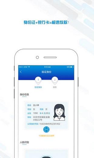 �����iOS��v1.0 iphone��