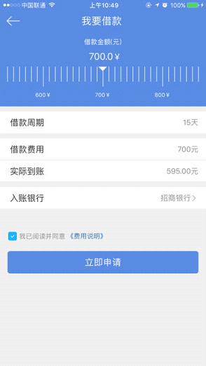Ǫ�״�ios��ٷ�����v1.0iphone��