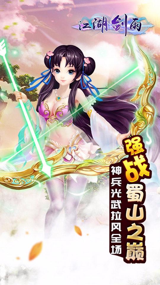 �����������ξ��ΰ�����v1.0 ��׿��