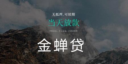 �����App�ٷ�����-�����App��׿��/ƻ��������