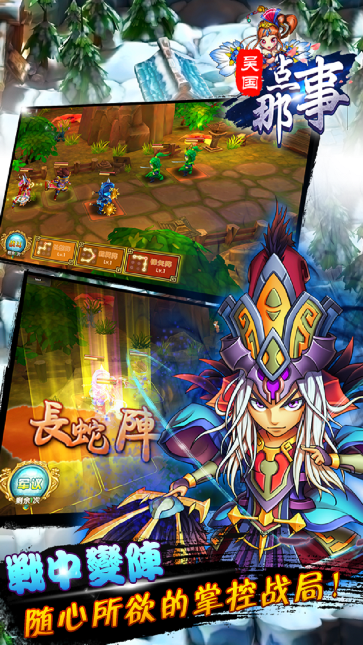 ����ǵ������ιٷ�����v2.0.2 ��׿��