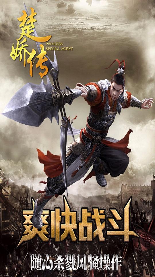 ���������ΰٶȰ�����v2.6.1.8 ��׿��