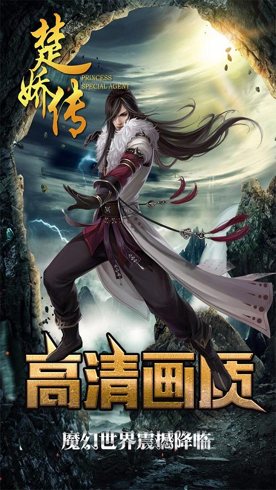 ���������ΰٶȰ�����v2.6.1.8 ��׿��