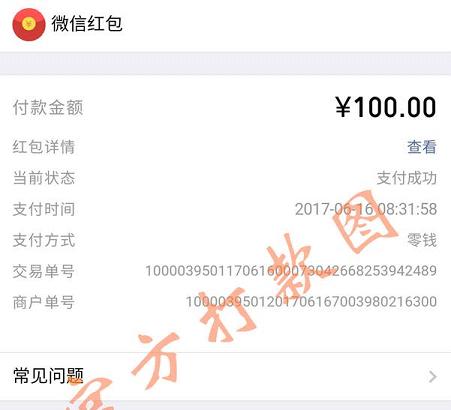 ���������app����v0.6.0 ���°�