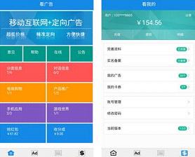 ���������app����v0.6.0 ���°�