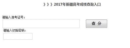 2017�½��߿�һ��һ�α�������