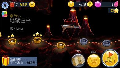 ����3�ڰ���������ios������v1.1.06 ���°�