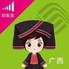 ���ƹ�ǩ��app����v1.01 ��׿��