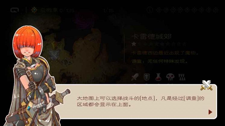 ��������ħ��֮�����κ���������v1.6.1 �ٷ���