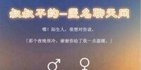 ���岻Լ