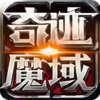�漣ħ��iOS��̬������v1.2.1 ���°�